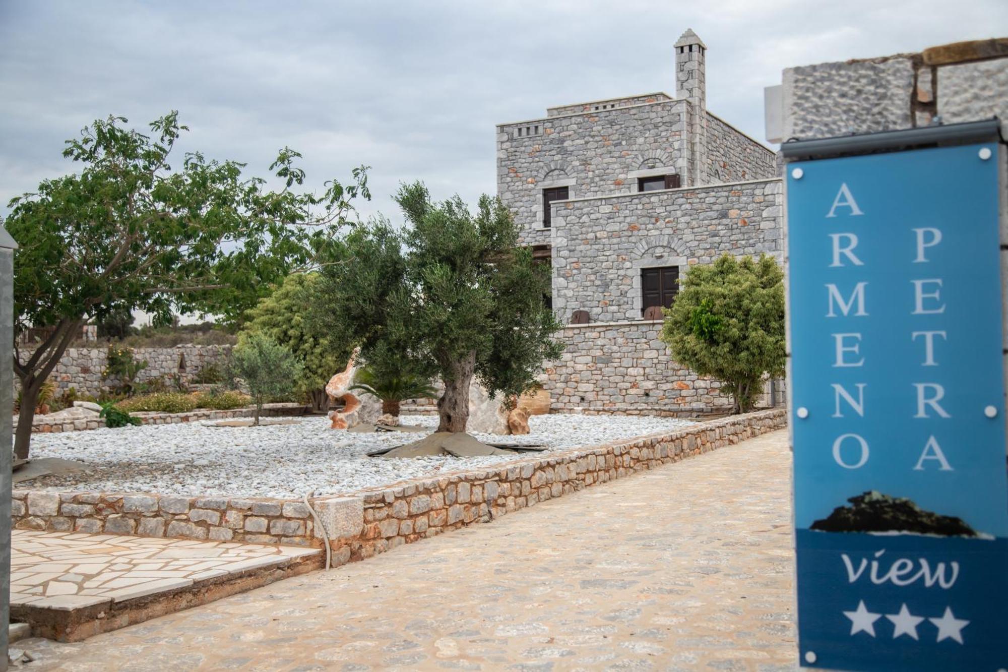 Armenopetra View Gerolimenas Aparthotel Agios Nikolaos  Exterior photo