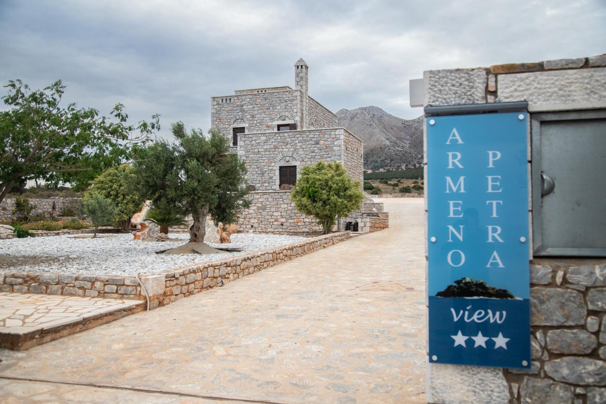 Armenopetra View Gerolimenas Aparthotel Agios Nikolaos  Exterior photo